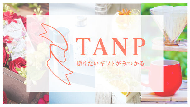 五感で楽しむ クラフトビール ウーブロンド ギフトショップサイト Tanp にて21年6月より販売開始 アンインターナショナル合同会社のプレスリリース