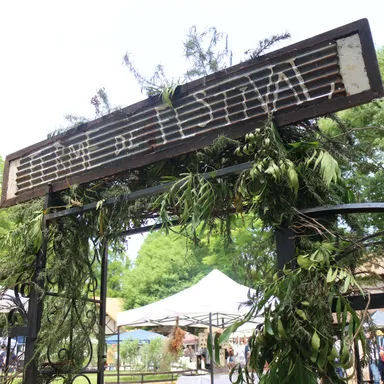 フェルム・ド・フェスイメージ