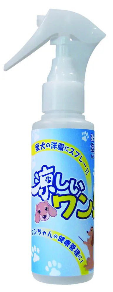 犬用冷感スプレー「涼しいワン！」