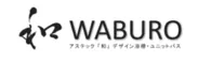 「和 WABURO」ロゴ