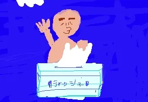 テッシュほうりなげる赤ちゃん