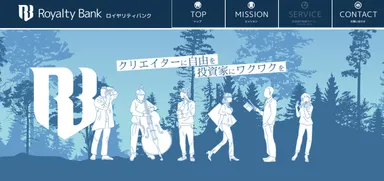 TOP画面イメージ