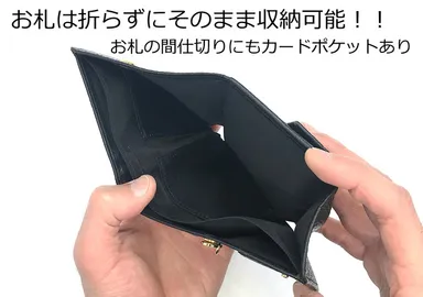 使い勝手が重視された設計