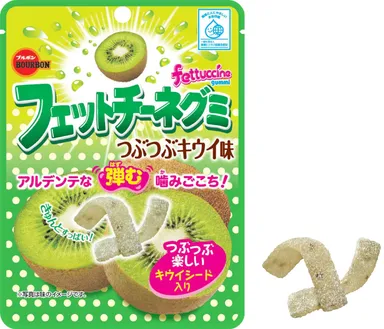 フェットチーネグミつぶつぶキウイ味