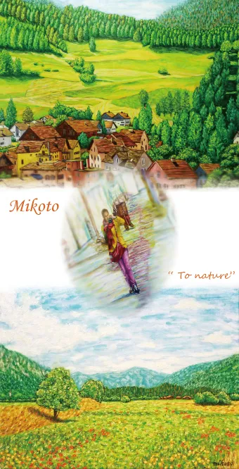 奥津香里命 個展2012