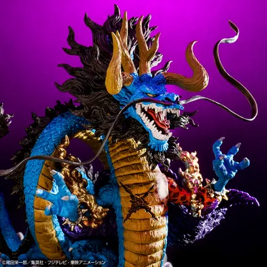 A賞：カイドウ -魂豪示像-(3)