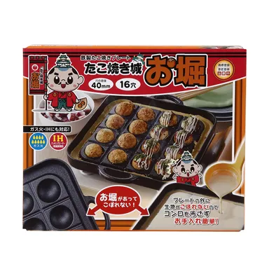 たこ焼き城 お堀 (14)