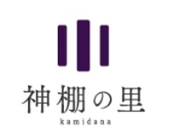 有限会社 静岡木工