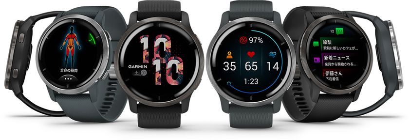 Garmin ヘルスモニタリングとフィットネス機能が進化した新モデル