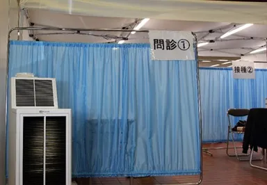 自治体ワクチン接種会場へ導入
