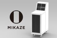 【MIKAZE】MKZ-MLシリーズ
