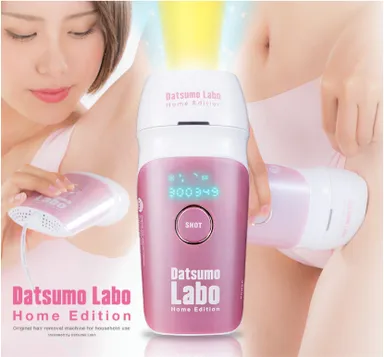 脱毛ラボ e.laboセット 医療脱毛 | ZX-CLINIC【公式】|大阪梅田 脱毛ラボ e.laboセット 医療脱毛 | ZX-CLINIC【公式】|大阪梅田