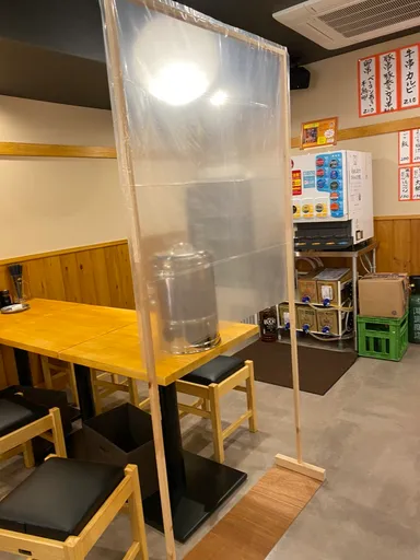 感染症対策実施