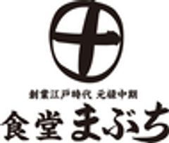 株式会社まちおこしパートナーズ肴町のロゴ