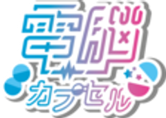 合同会社ankのロゴ