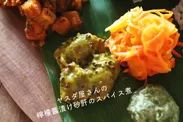 砂肝スパイス煮／ヤスダ屋