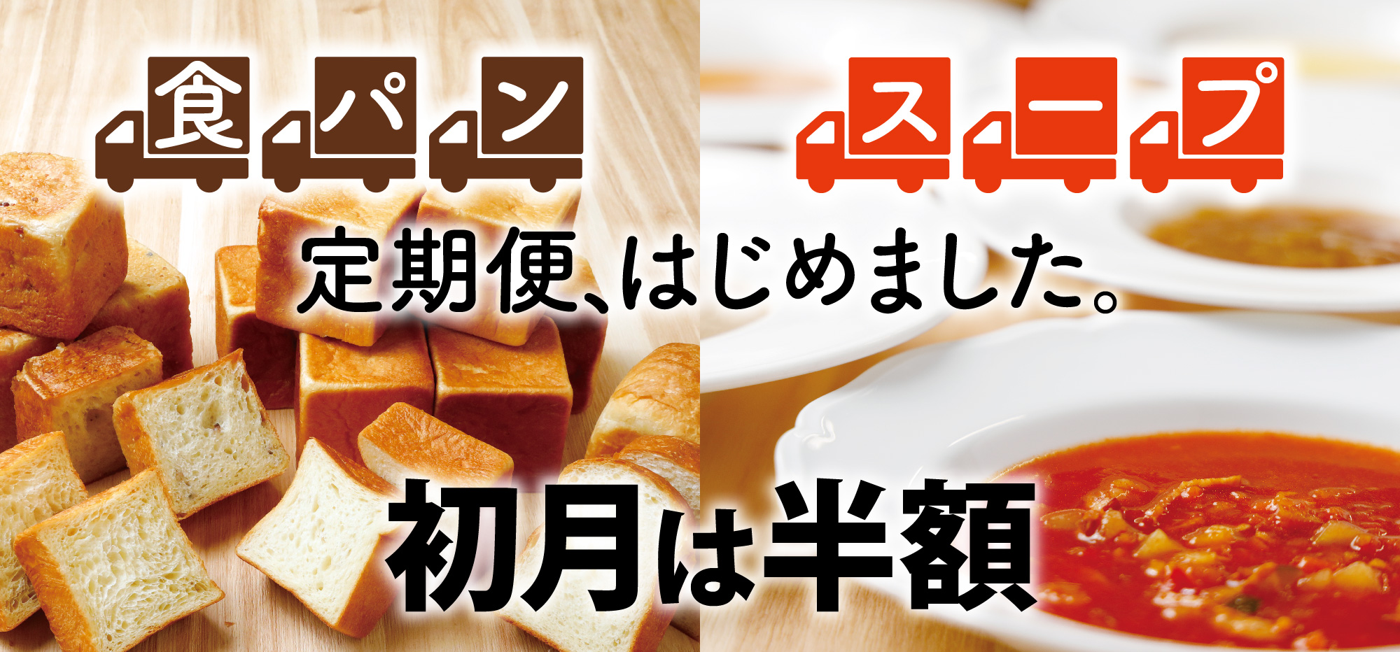 Img 258642 1