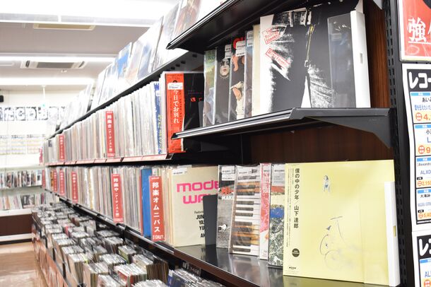 Bookoffのアナログレコード取扱い店舗が拡大 中高年をはじめ若者からの需要が急増 ブックオフグループホールディングス株式会社のプレスリリース