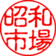 株式会社エアのロゴ