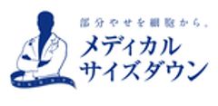 湘南美容クリニックのロゴ
