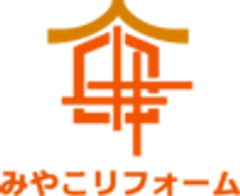 みやこリフォーム(株式会社オガワ)のロゴ