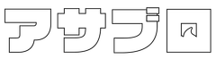 株式会社アサブロ