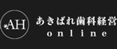 株式会社WEBマーケティング総合研究所のロゴ