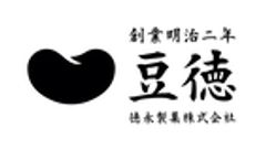 徳永製菓株式会社のロゴ