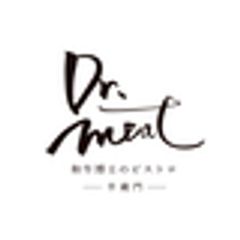 Dr.Meat 和牛博士のビストロのロゴ