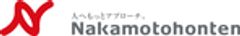株式会社中本本店のロゴ