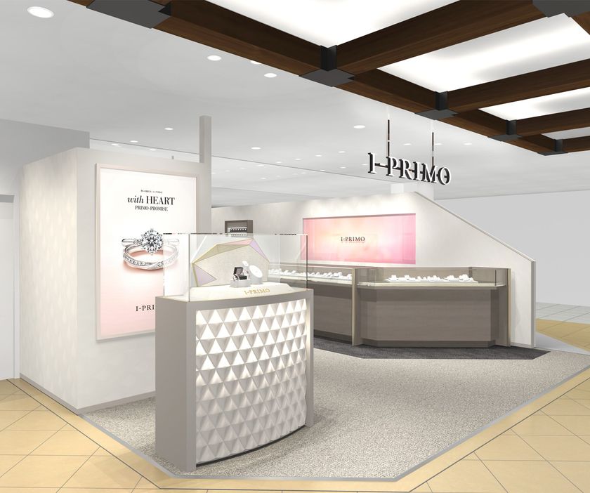 ブライダルリング専門店「アイプリモ」、全国制覇達成！
5月1日、鳥取県米子しんまち天満屋店オープン
