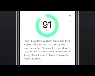 スマホのアプリと連動し睡眠のデータを分析(GIF)