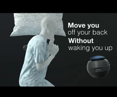 PUボールが振動し、横向きの姿勢を促します