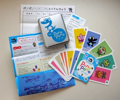 「PonoPono ポノポノ」ティン缶