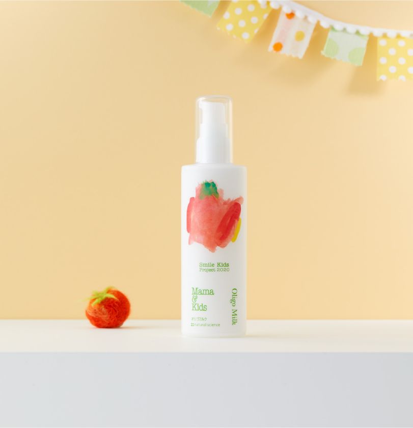 ナチュラルサイエンスのチャリティー企画
「第15回 スマイルキッズ・プロジェクト」
大賞受賞作品の限定ボトル（保湿乳液）が新発売