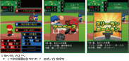『ブラウザプロ野球モバイル』ゲーム画面
