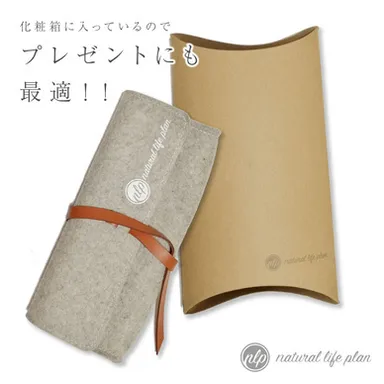 プレゼントにも最適