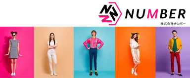 株式会社Number