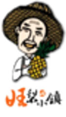 中山 友恵のロゴ