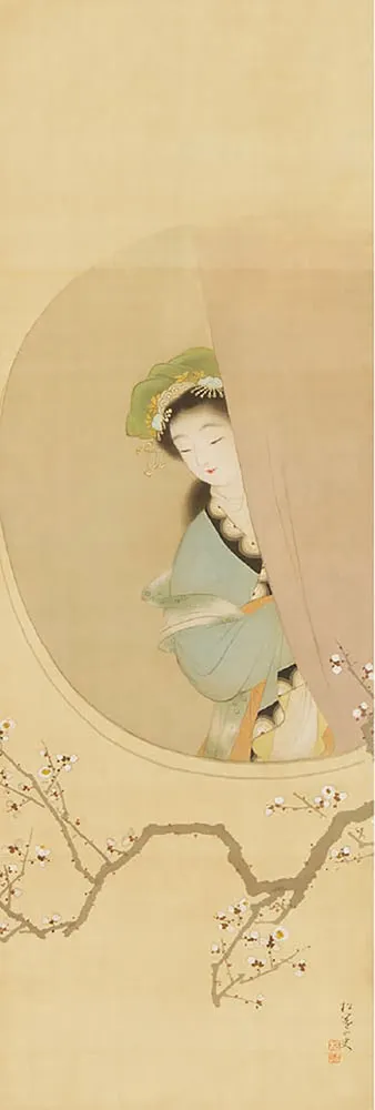 上村松園「窓下清香」