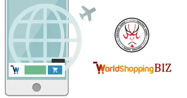 松竹歌舞伎屋本舗×WorldShopping BIZ