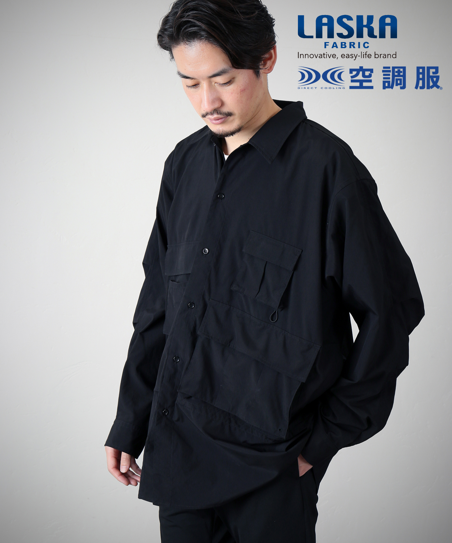 JOURNAL STANDARDの人気レーベル「LASKA」と「空調服(TM)」が 