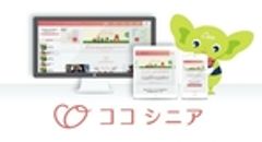ココシニア(株式会社ステッチ)のロゴ