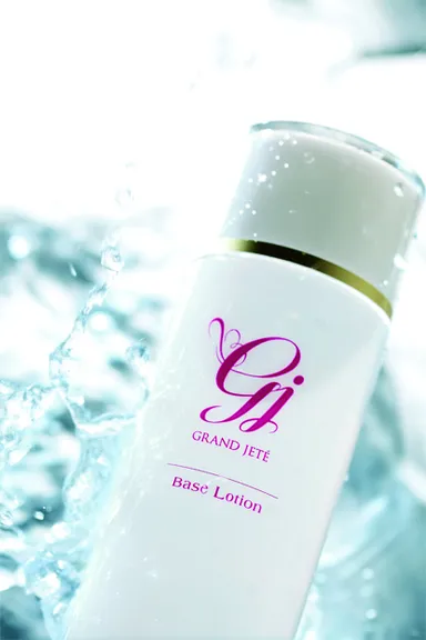 ベースローション(化粧水)