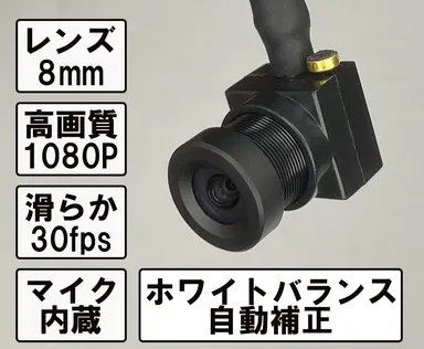 十分なスペック