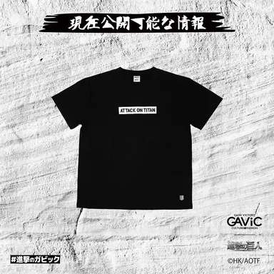 ボックスロゴTシャツ 進撃の巨人