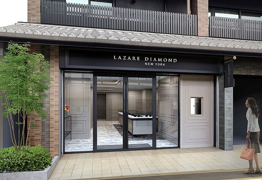 「ラザール ダイヤモンド ブティック京都店」
2021年6月25日(金)リニューアルオープン