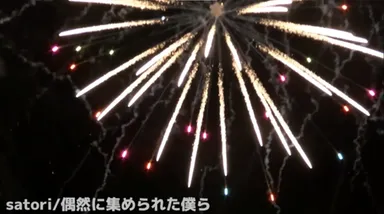 ～投票数1位：Satori～