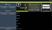 media2U Video Store TOP画面