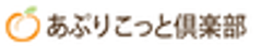 株式会社アプリコット倶楽部のロゴ